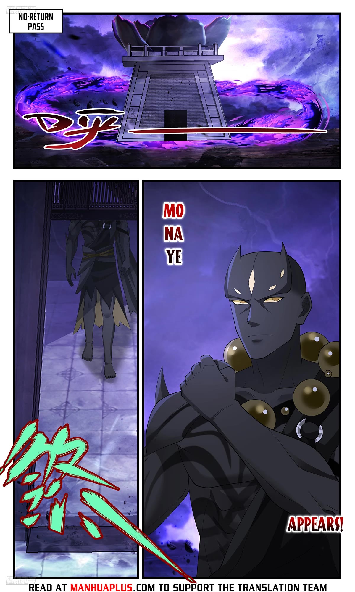 Martial Peak Chapter 3613 page 4 - Chapter 3613