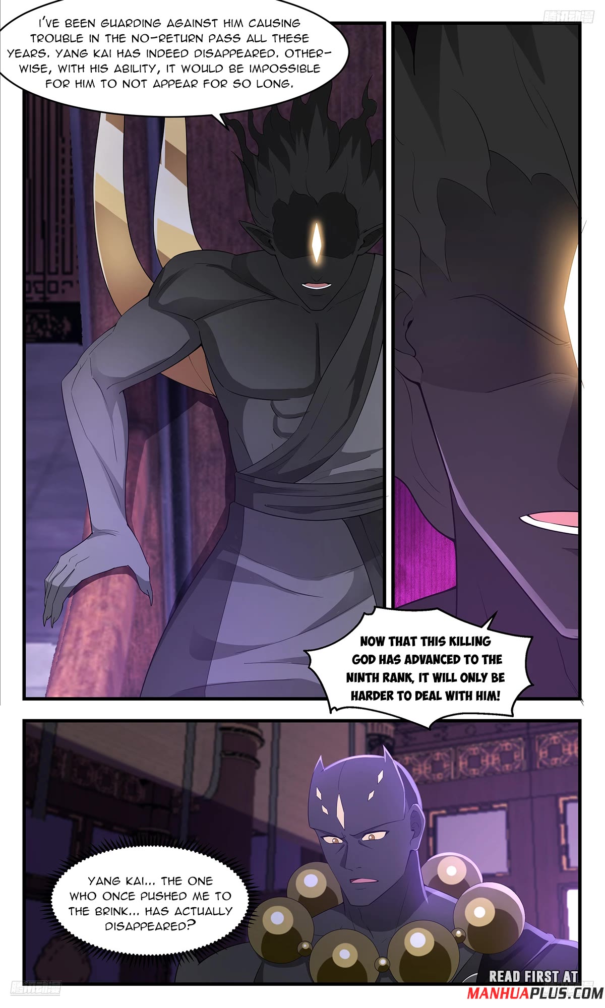Martial Peak Chapter 3613 page 7 - Chapter 3613