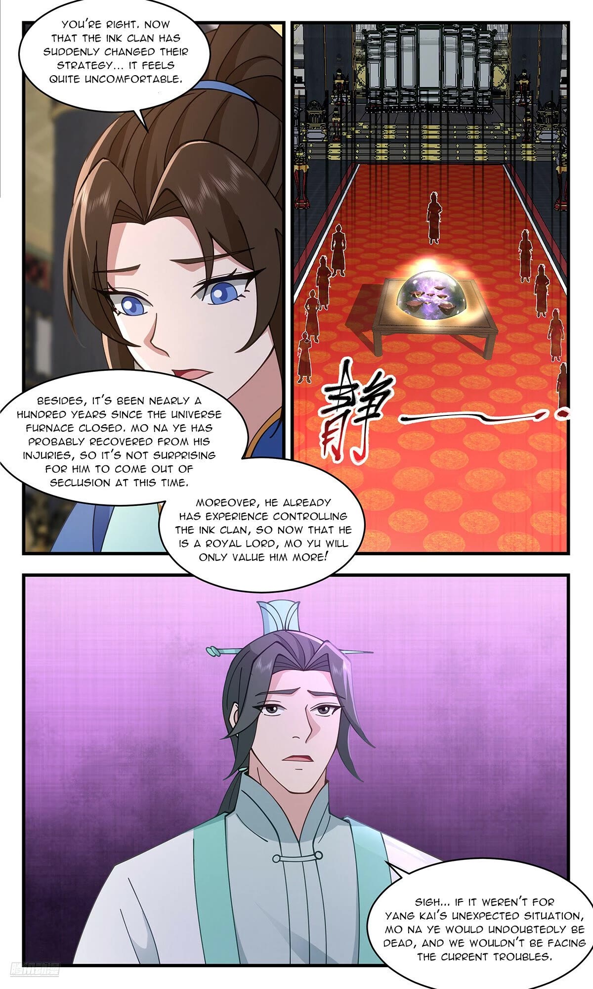 Martial Peak Chapter 3614 page 10 - Chapter 3614 (Fixed)