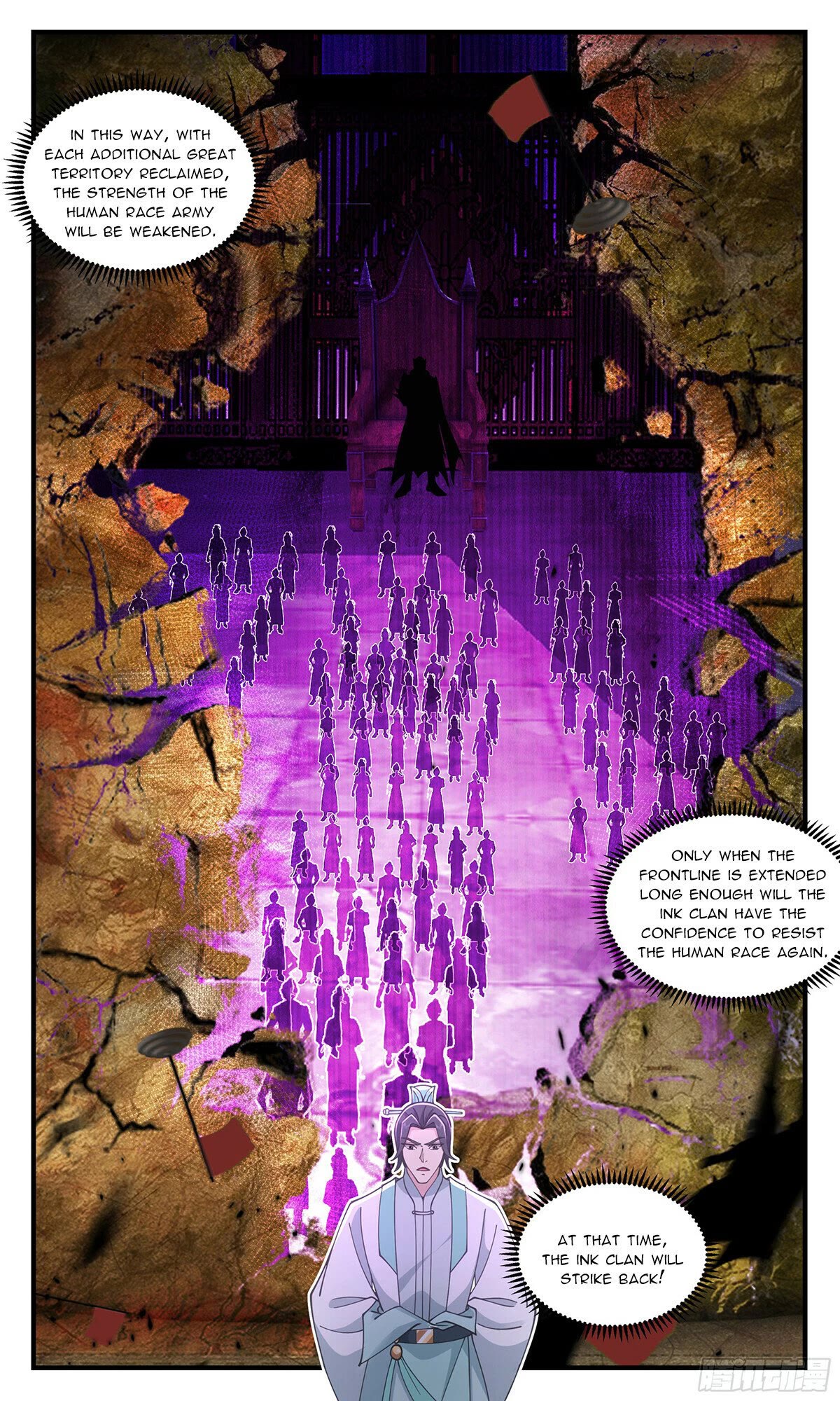 Martial Peak Chapter 3614 page 12 - Chapter 3614 (Fixed)