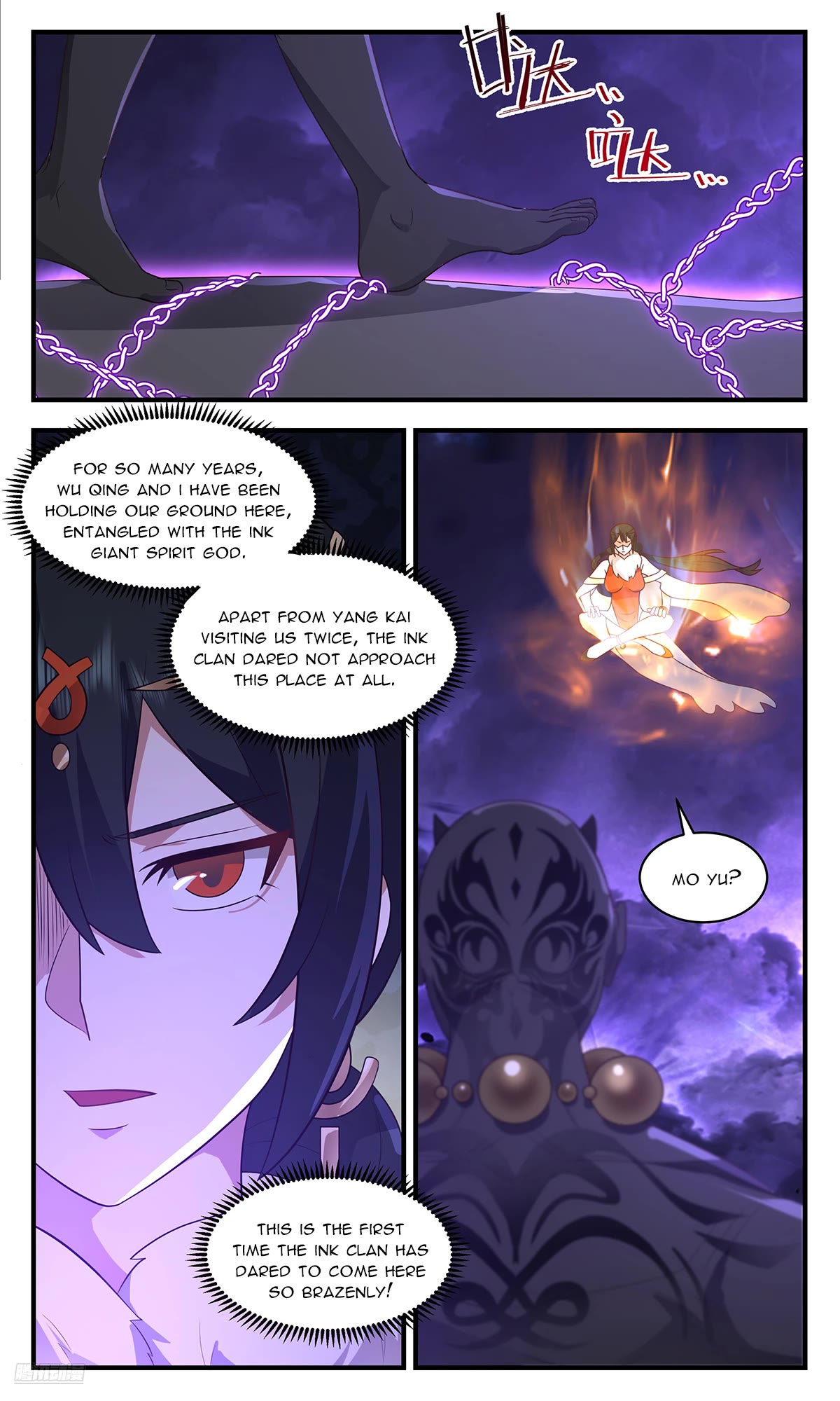 Martial Peak Chapter 3616 page 10 - Chapter 3616