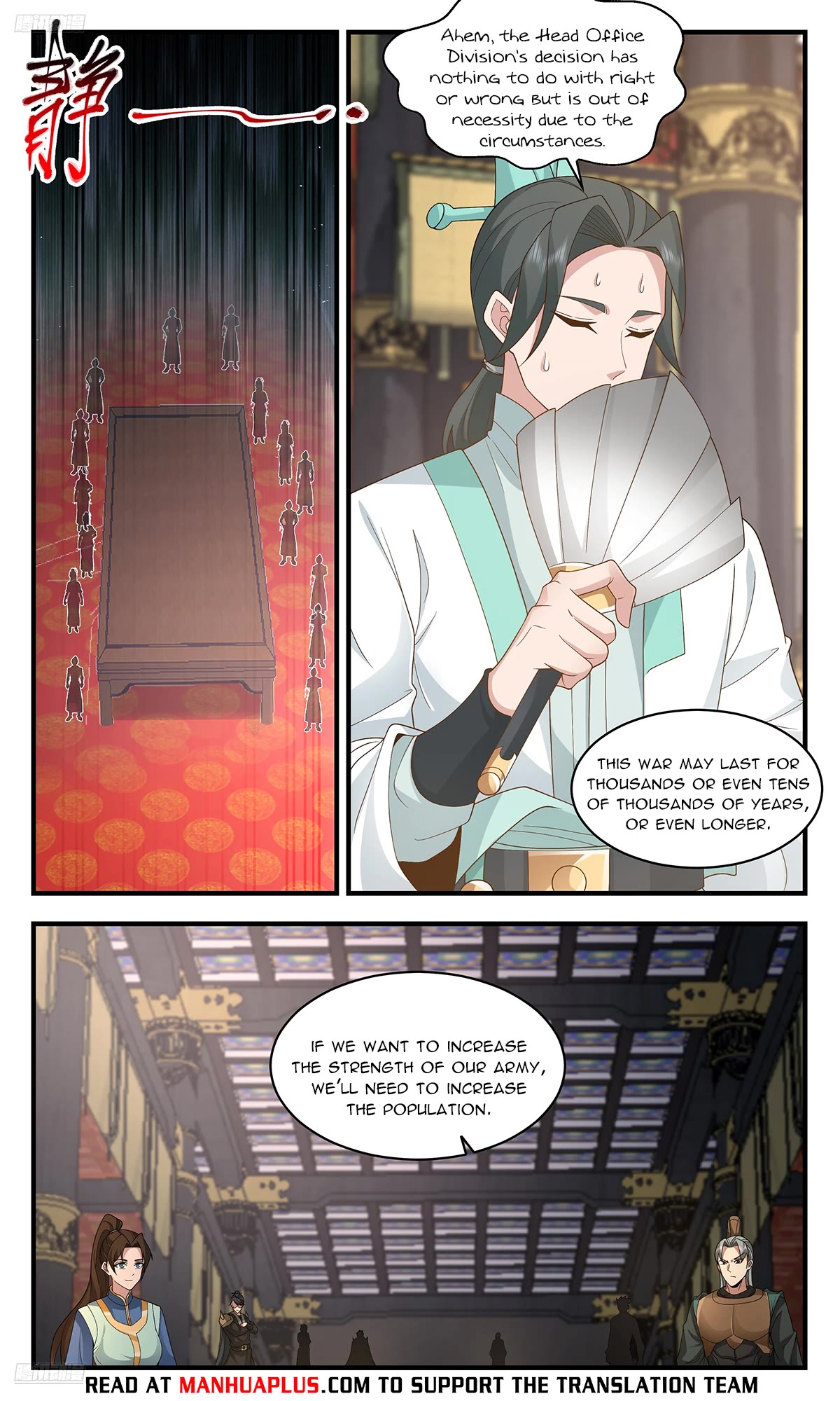 Martial Peak Chapter 3616 page 4 - Chapter 3616