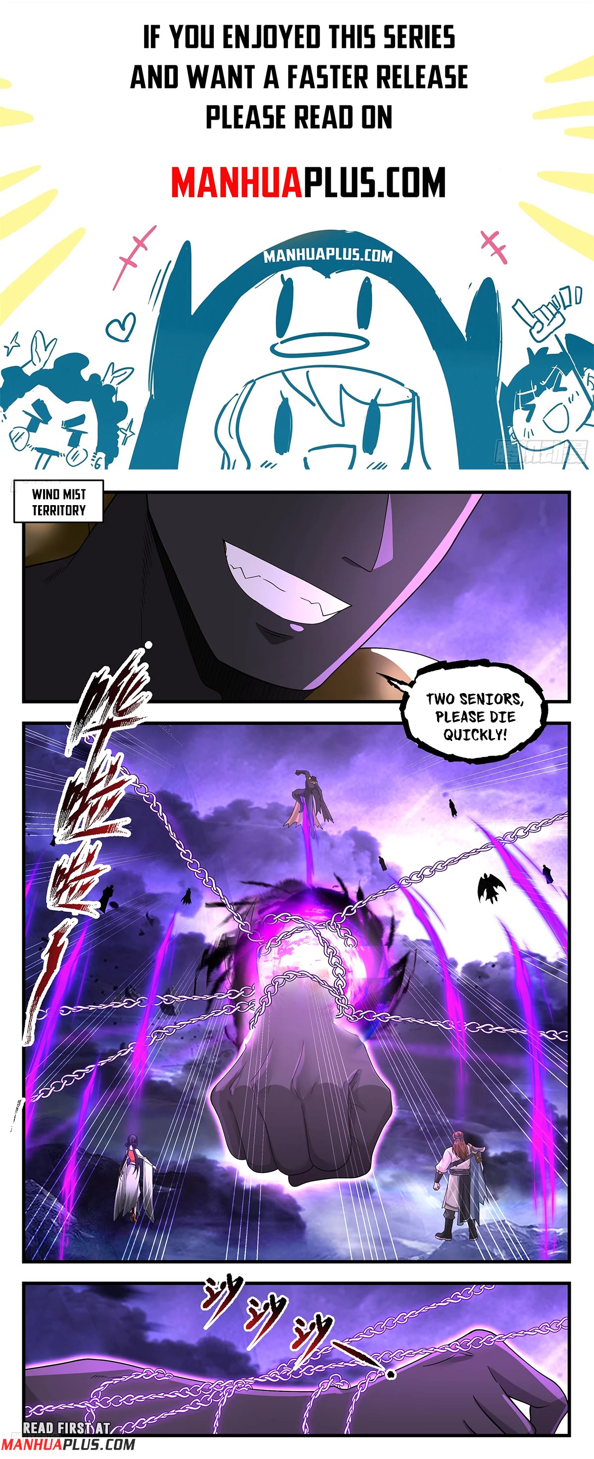 Martial Peak Chapter 3618 page 1 - Chapter 3618