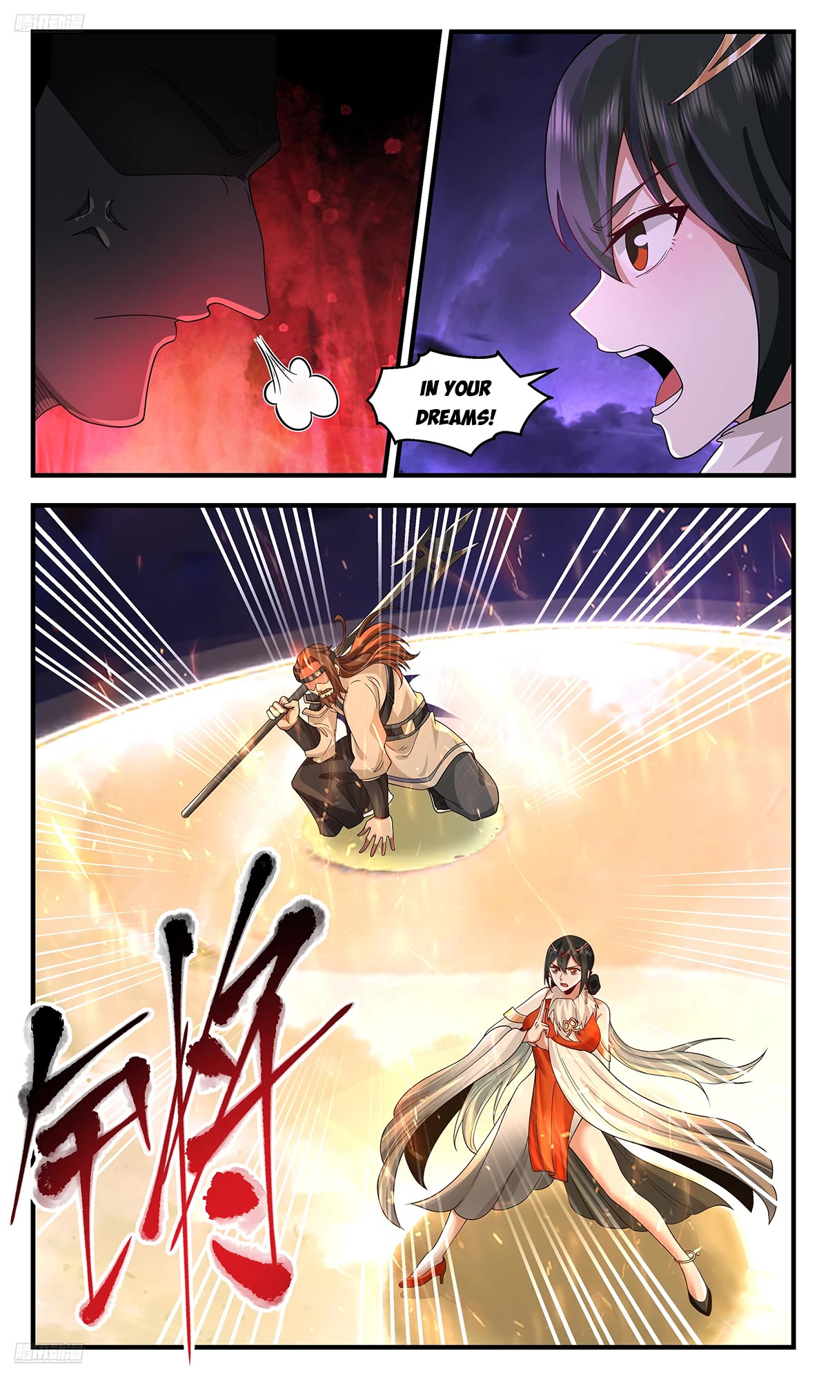 Martial Peak Chapter 3618 page 2 - Chapter 3618
