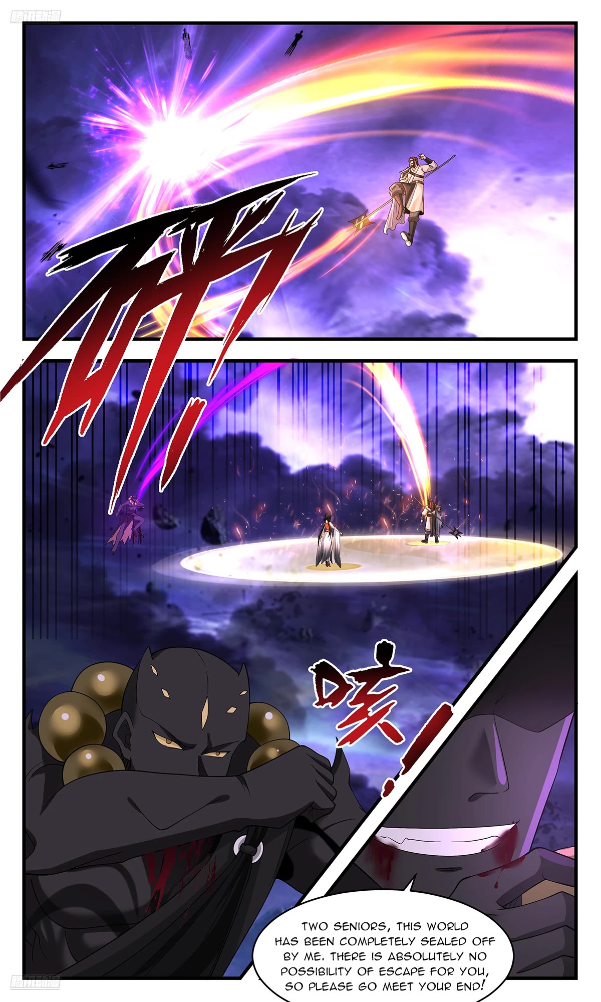 Martial Peak Chapter 3618 page 4 - Chapter 3618