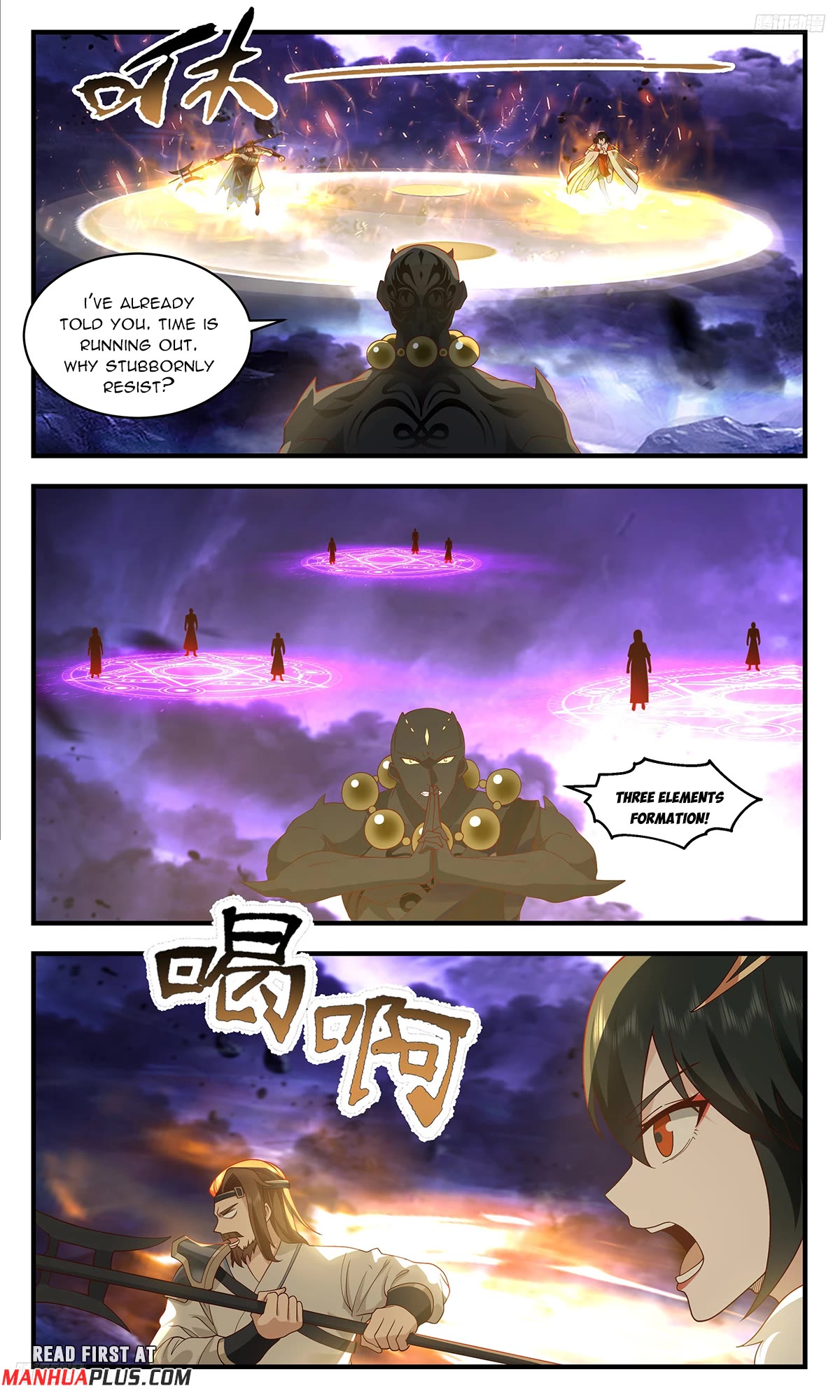 Martial Peak Chapter 3618 page 5 - Chapter 3618