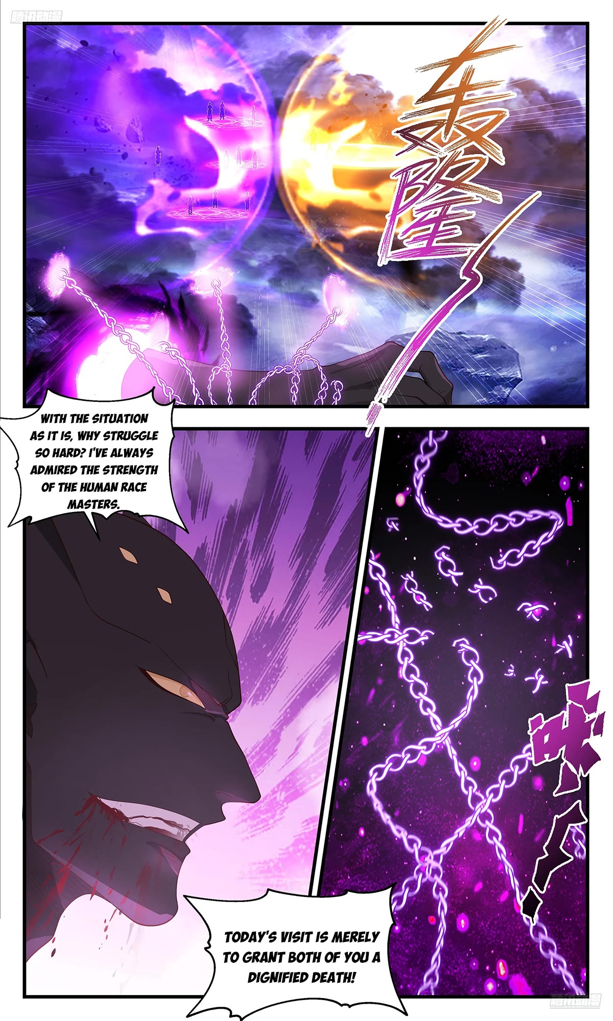 Martial Peak Chapter 3618 page 6 - Chapter 3618