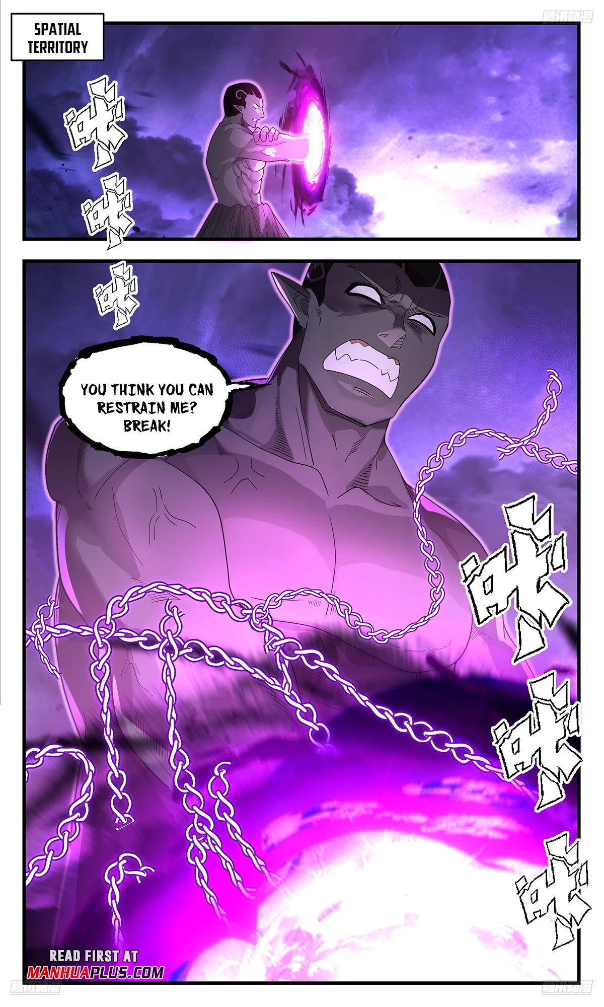 Martial Peak Chapter 3618 page 7 - Chapter 3618