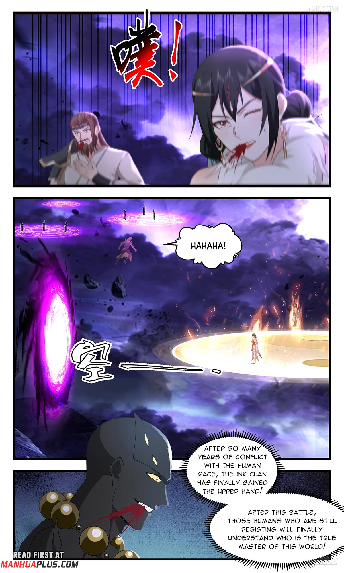 Martial Peak Chapter 3618 page 9 - Chapter 3618