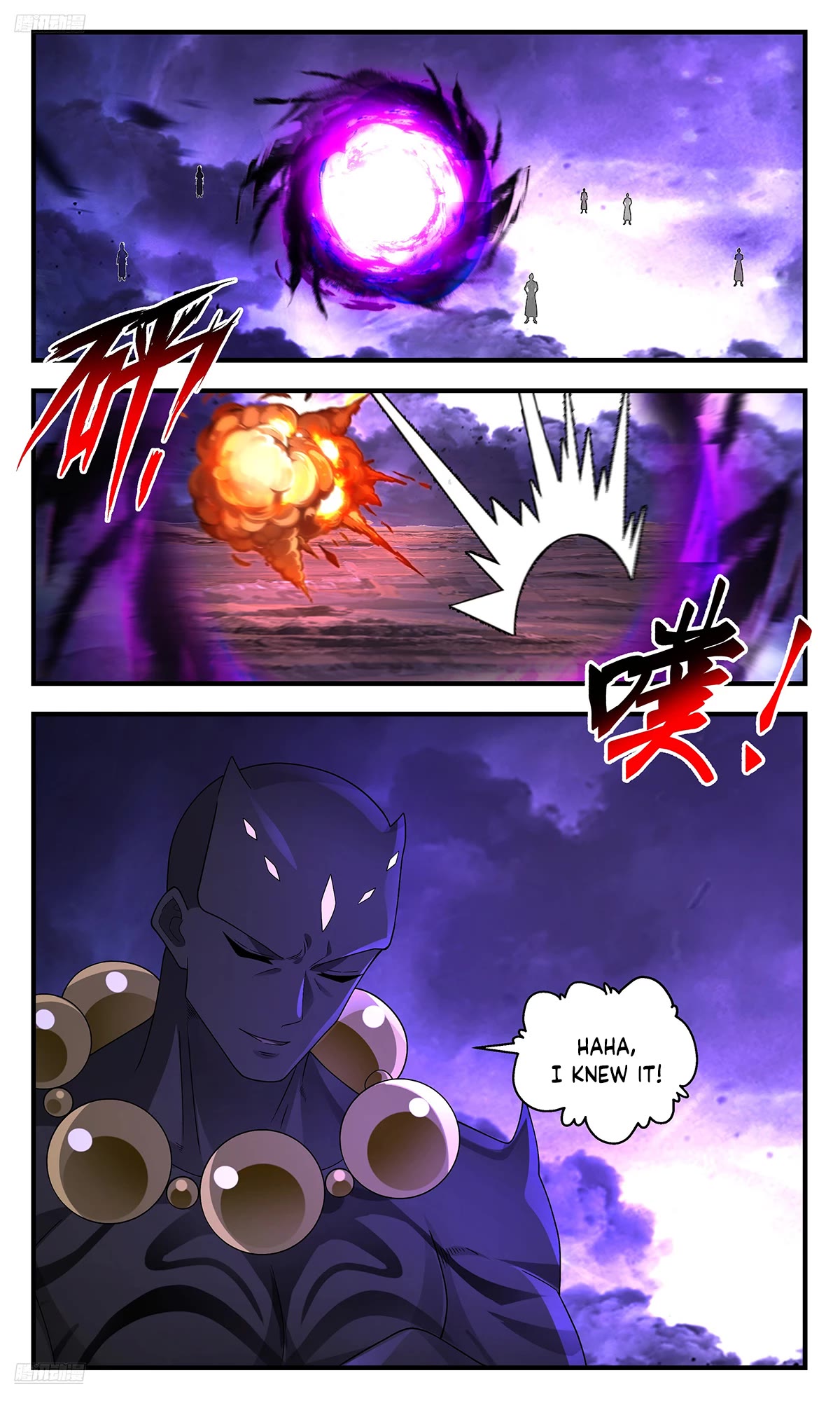 Martial Peak Chapter 3619 page 2 - Chapter 3619