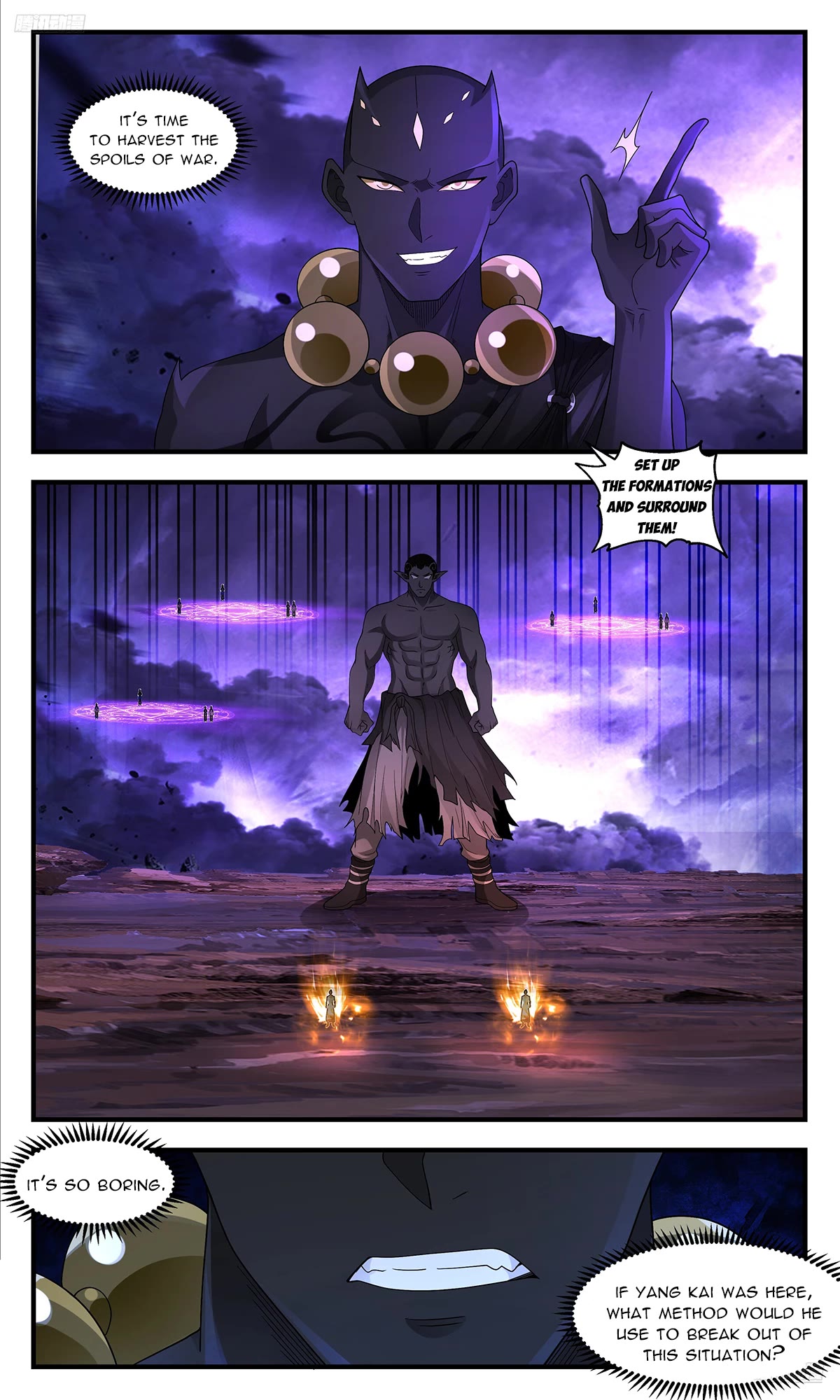 Martial Peak Chapter 3619 page 6 - Chapter 3619