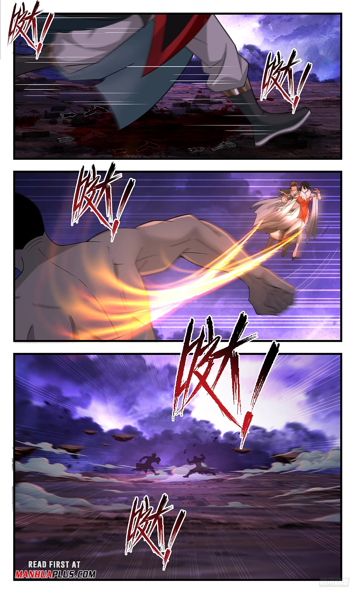 Martial Peak Chapter 3620 page 11 - Chapter 3620
