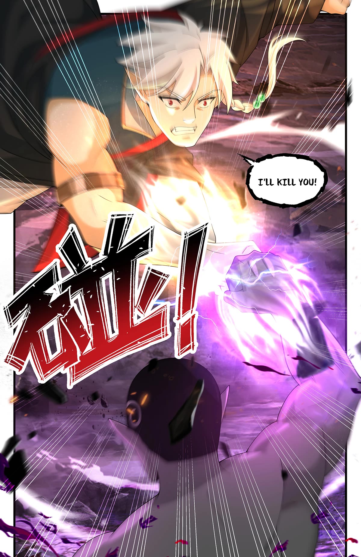 Martial Peak Chapter 3620 page 12 - Chapter 3620