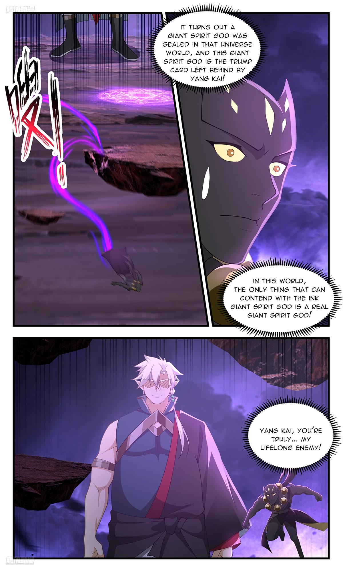 Martial Peak Chapter 3620 page 2 - Chapter 3620
