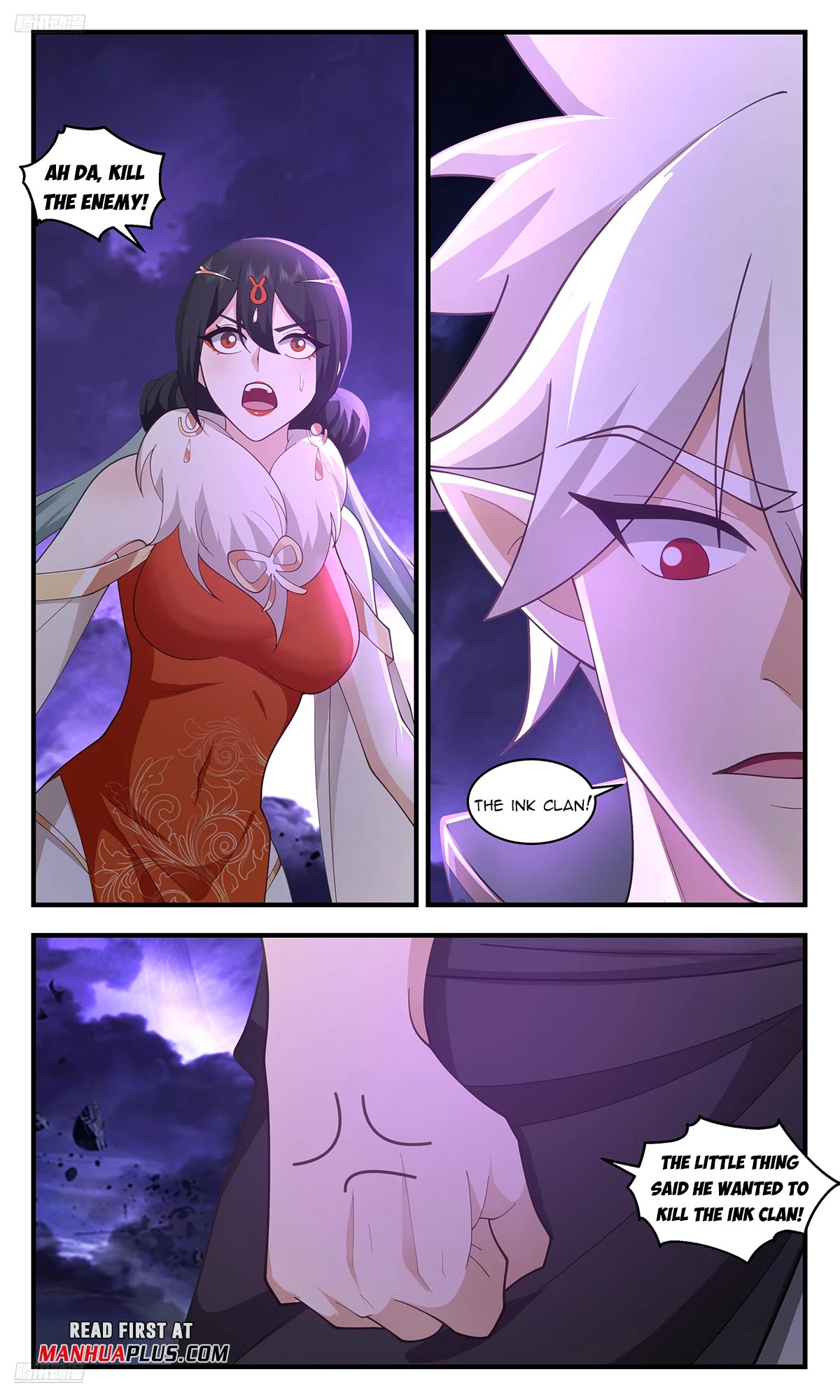 Martial Peak Chapter 3620 page 3 - Chapter 3620