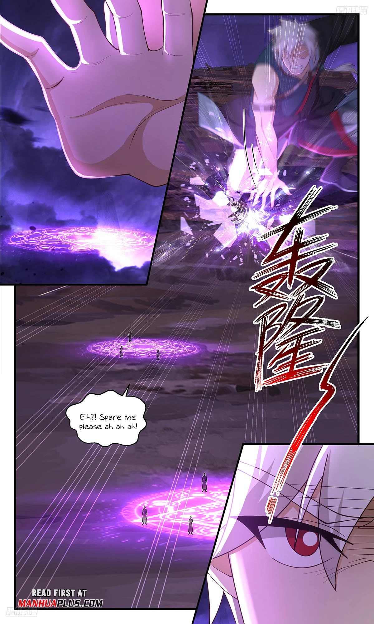 Martial Peak Chapter 3620 page 5 - Chapter 3620