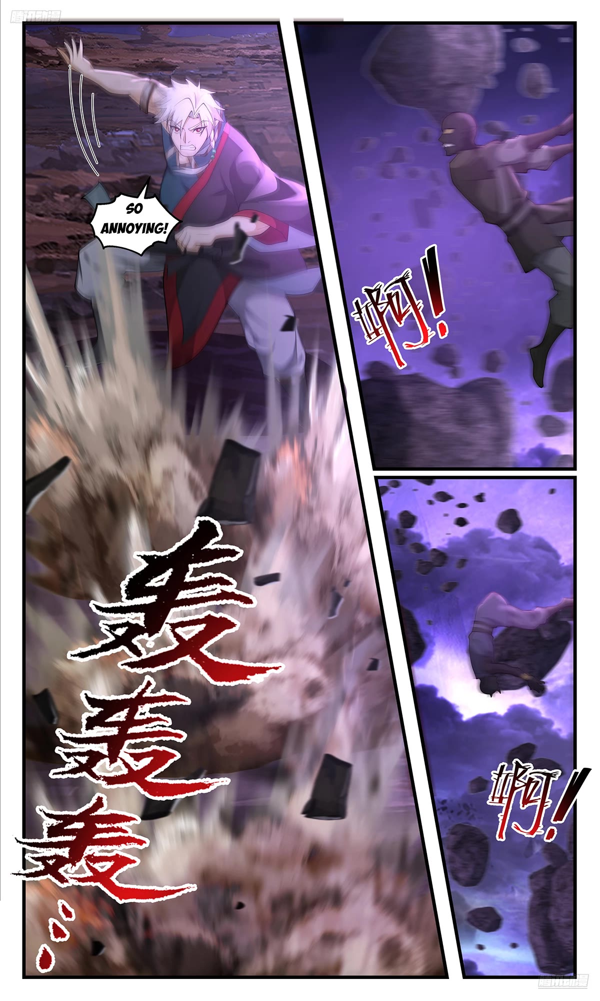 Martial Peak Chapter 3620 page 6 - Chapter 3620