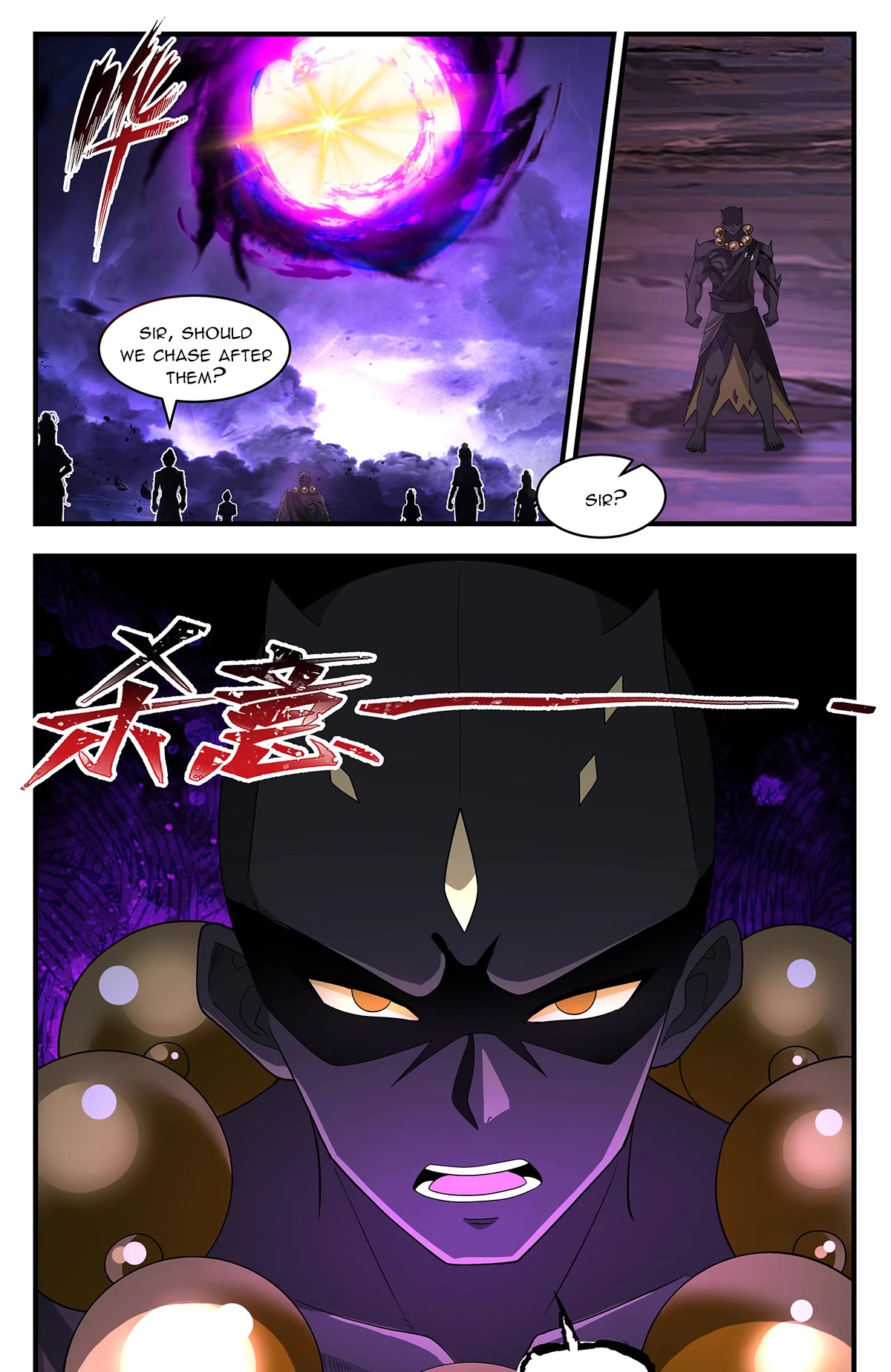 Martial Peak Chapter 3621 page 12 - Chapter 3621