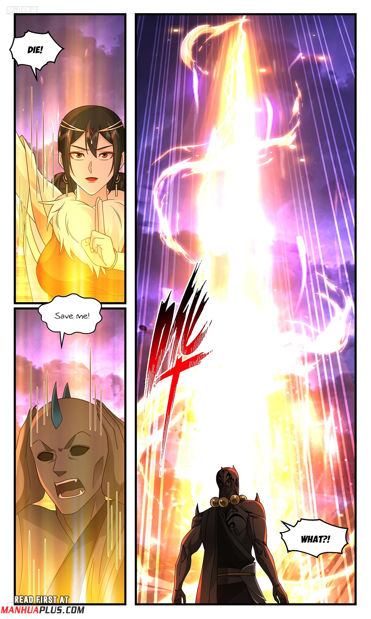 Martial Peak Chapter 3621 page 3 - Chapter 3621