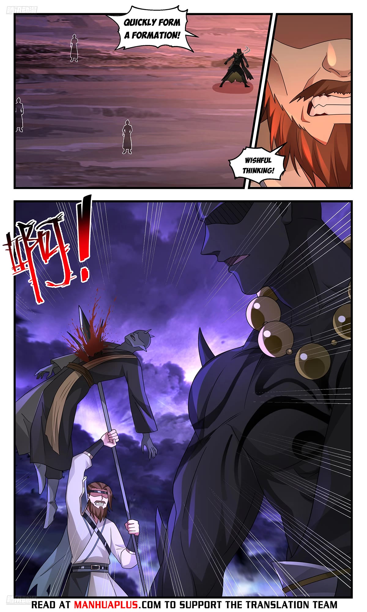 Martial Peak Chapter 3621 page 4 - Chapter 3621