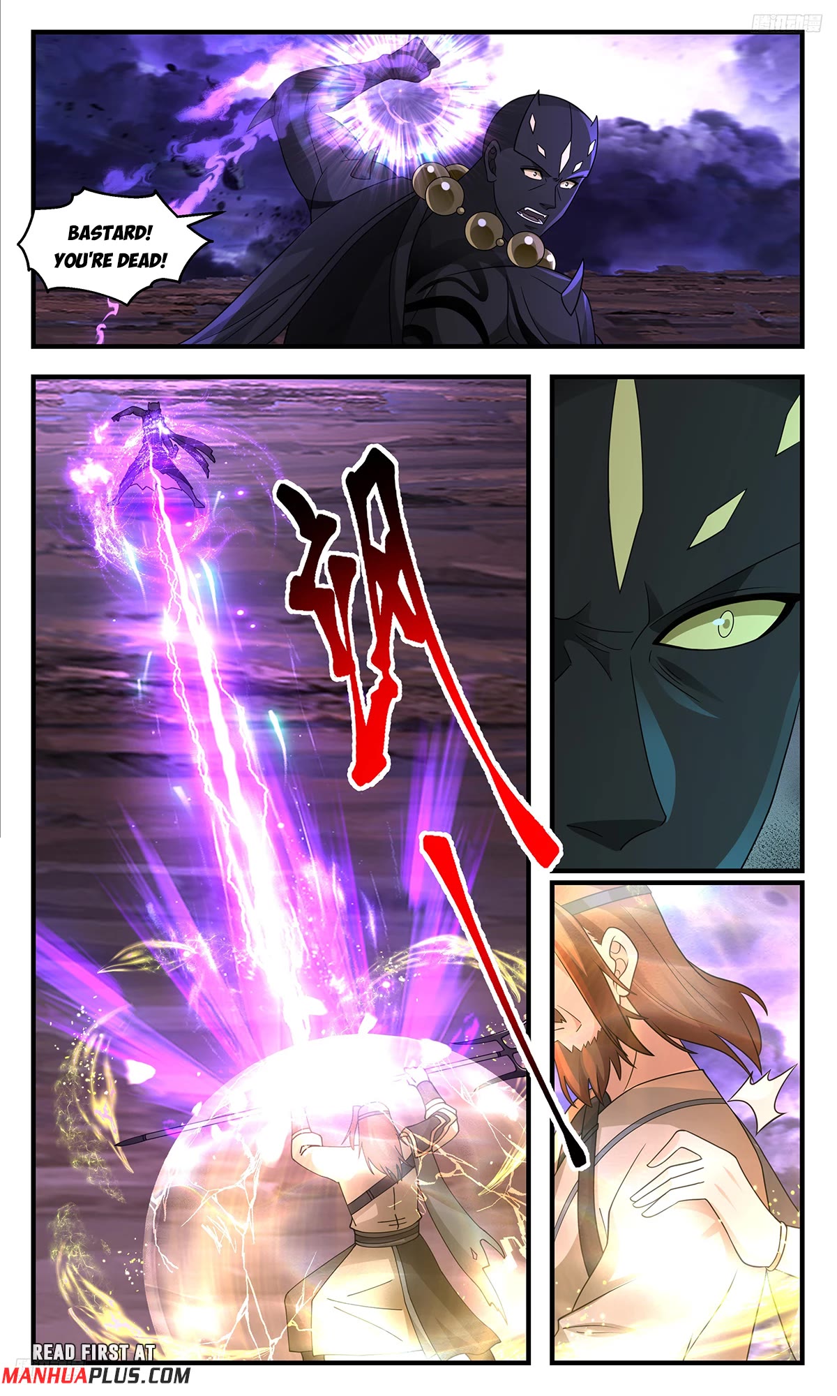 Martial Peak Chapter 3621 page 5 - Chapter 3621