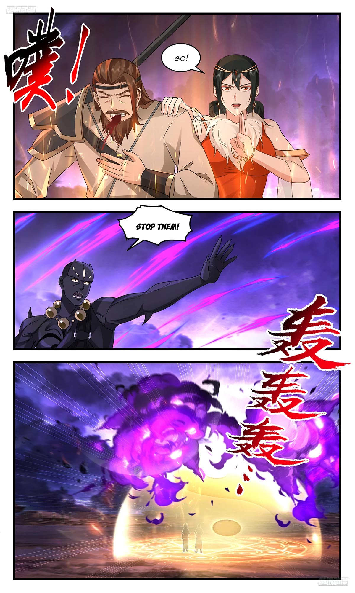 Martial Peak Chapter 3621 page 6 - Chapter 3621