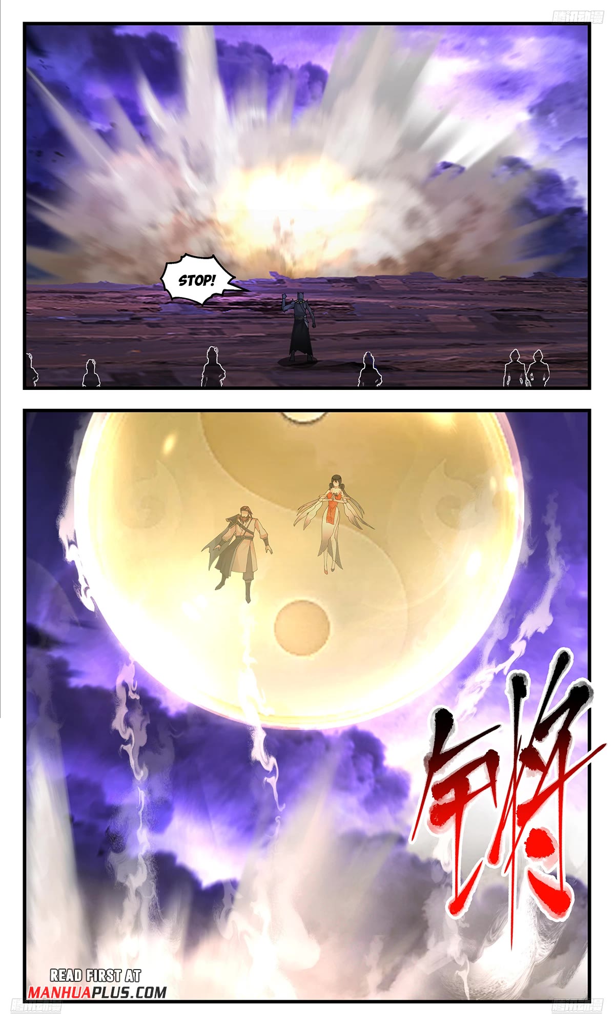 Martial Peak Chapter 3621 page 7 - Chapter 3621