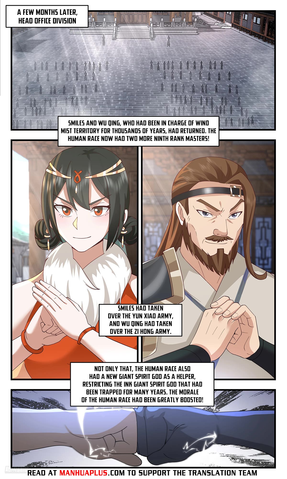 Martial Peak Chapter 3622 page 10 - Chapter 3622