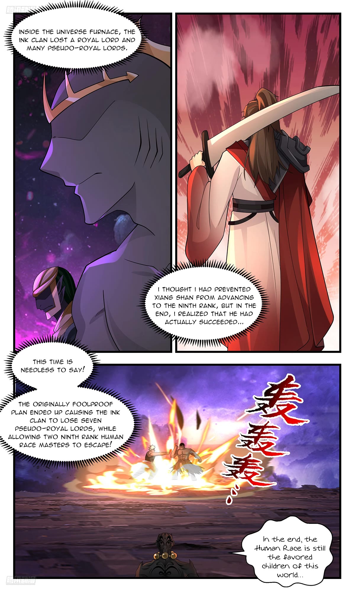 Martial Peak Chapter 3622 page 4 - Chapter 3622