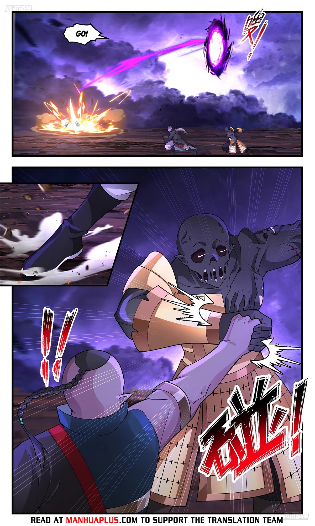 Martial Peak Chapter 3622 page 6 - Chapter 3622