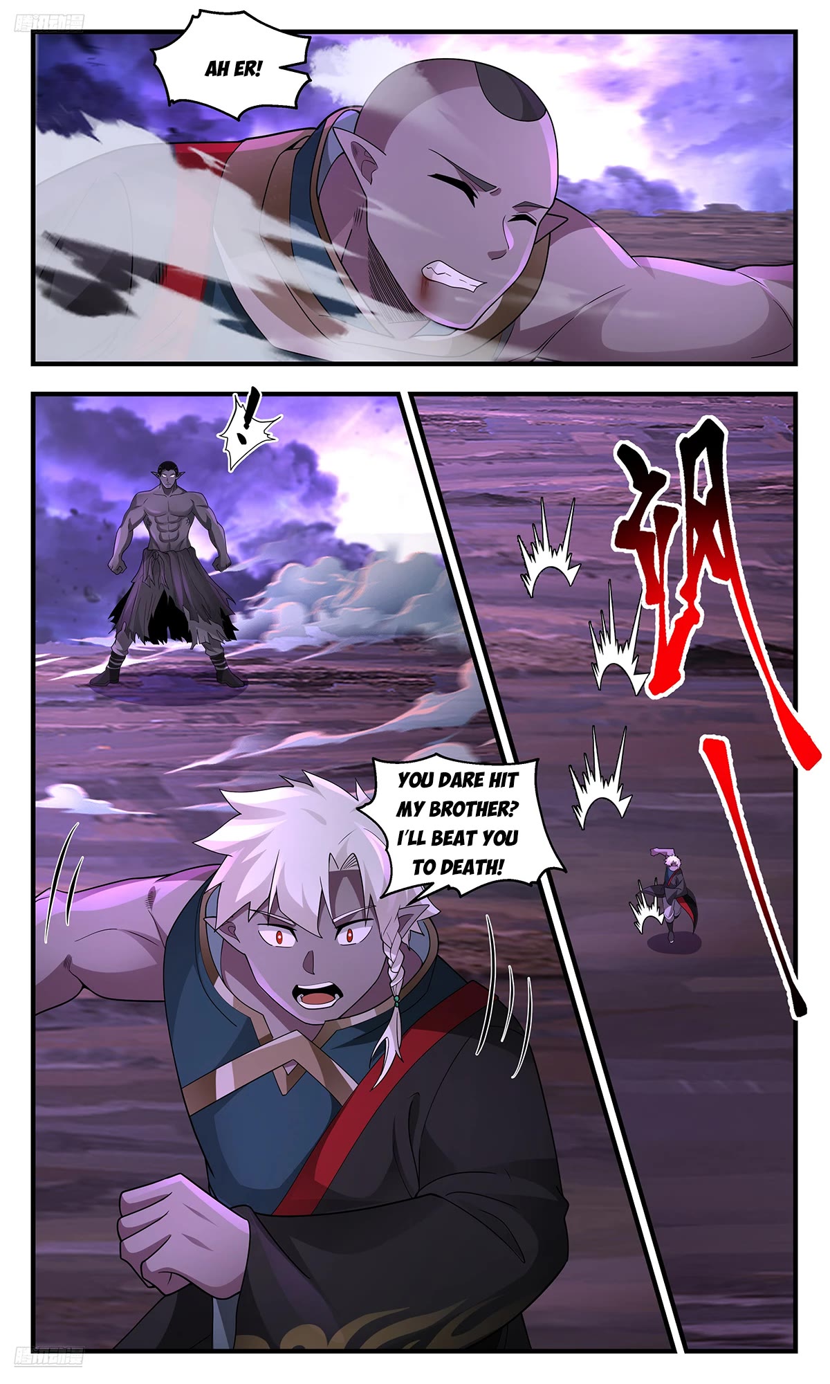 Martial Peak Chapter 3622 page 8 - Chapter 3622