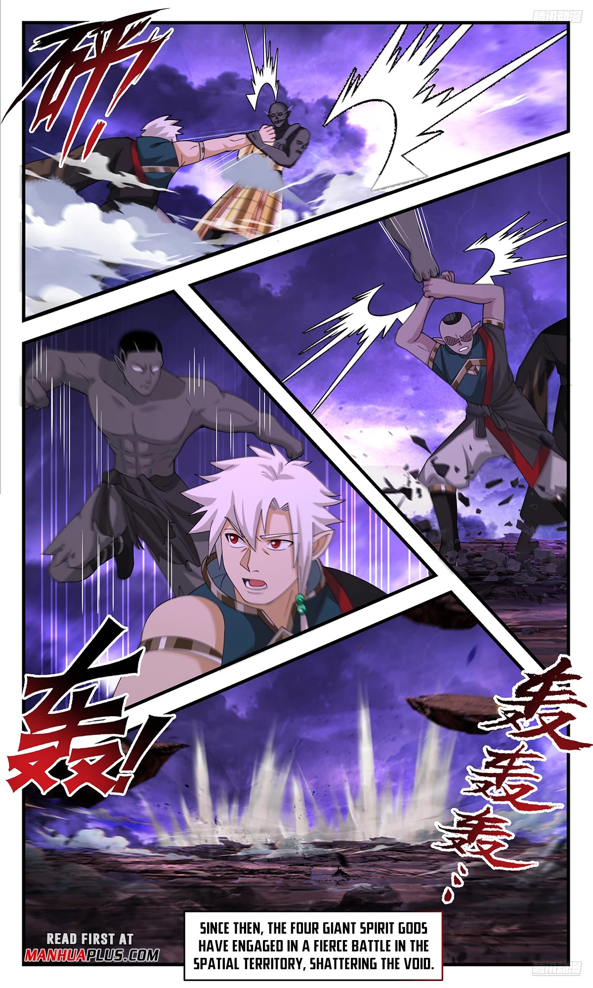 Martial Peak Chapter 3622 page 9 - Chapter 3622
