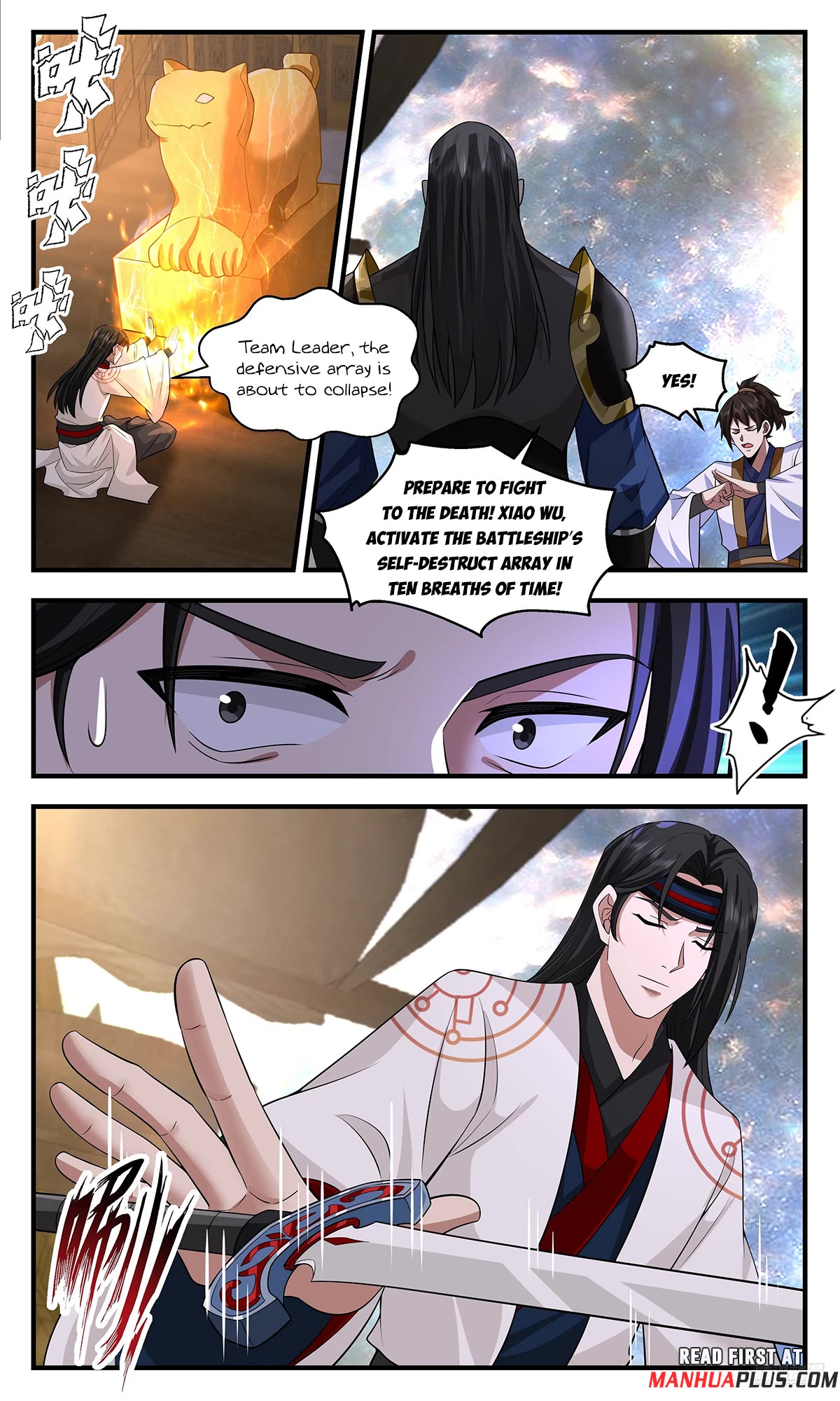 Martial Peak Chapter 3628 page 11 - Chapter 3628