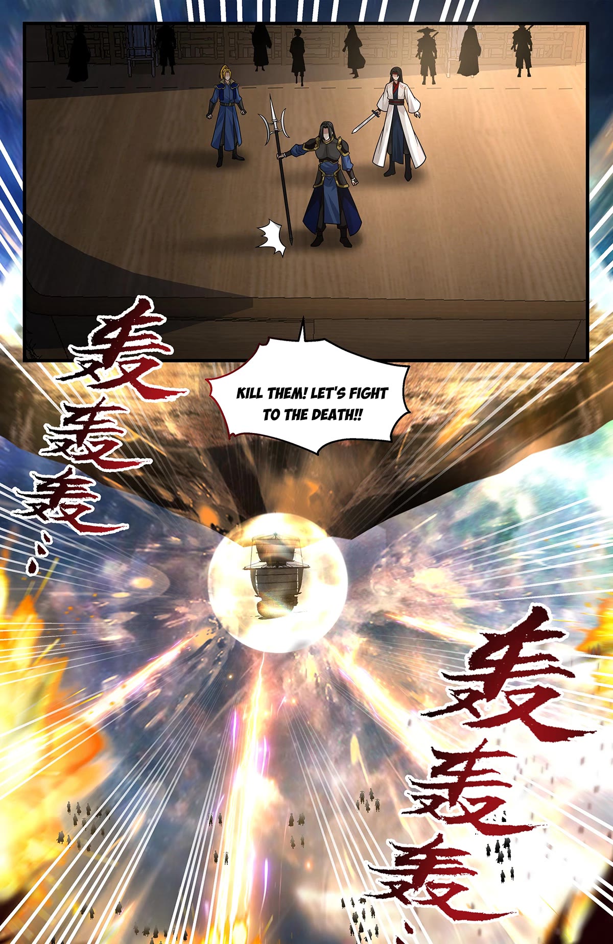 Martial Peak Chapter 3628 page 12 - Chapter 3628