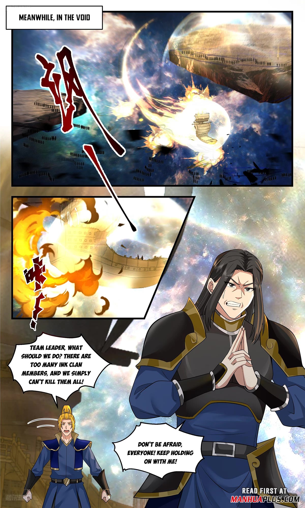 Martial Peak Chapter 3628 page 3 - Chapter 3628
