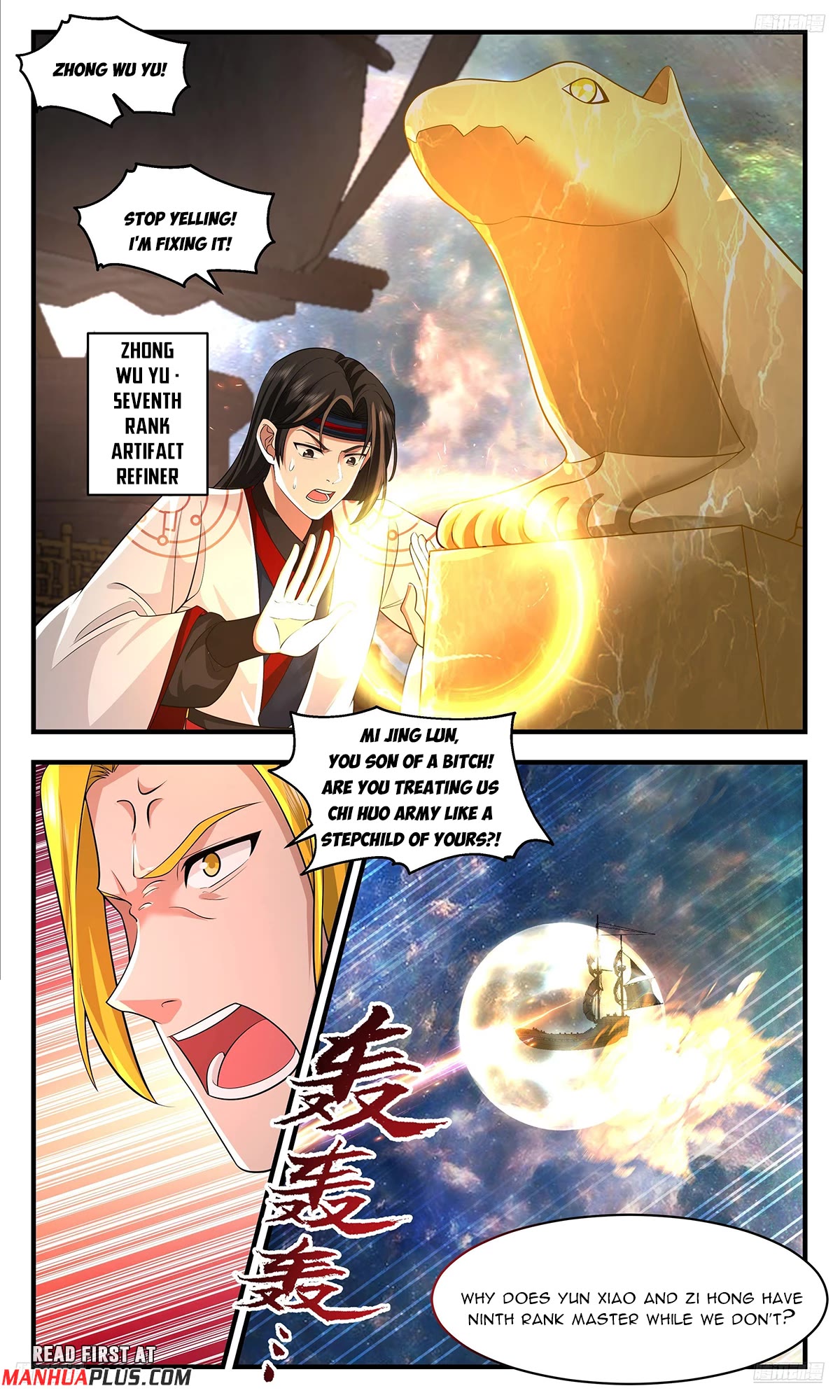 Martial Peak Chapter 3628 page 7 - Chapter 3628