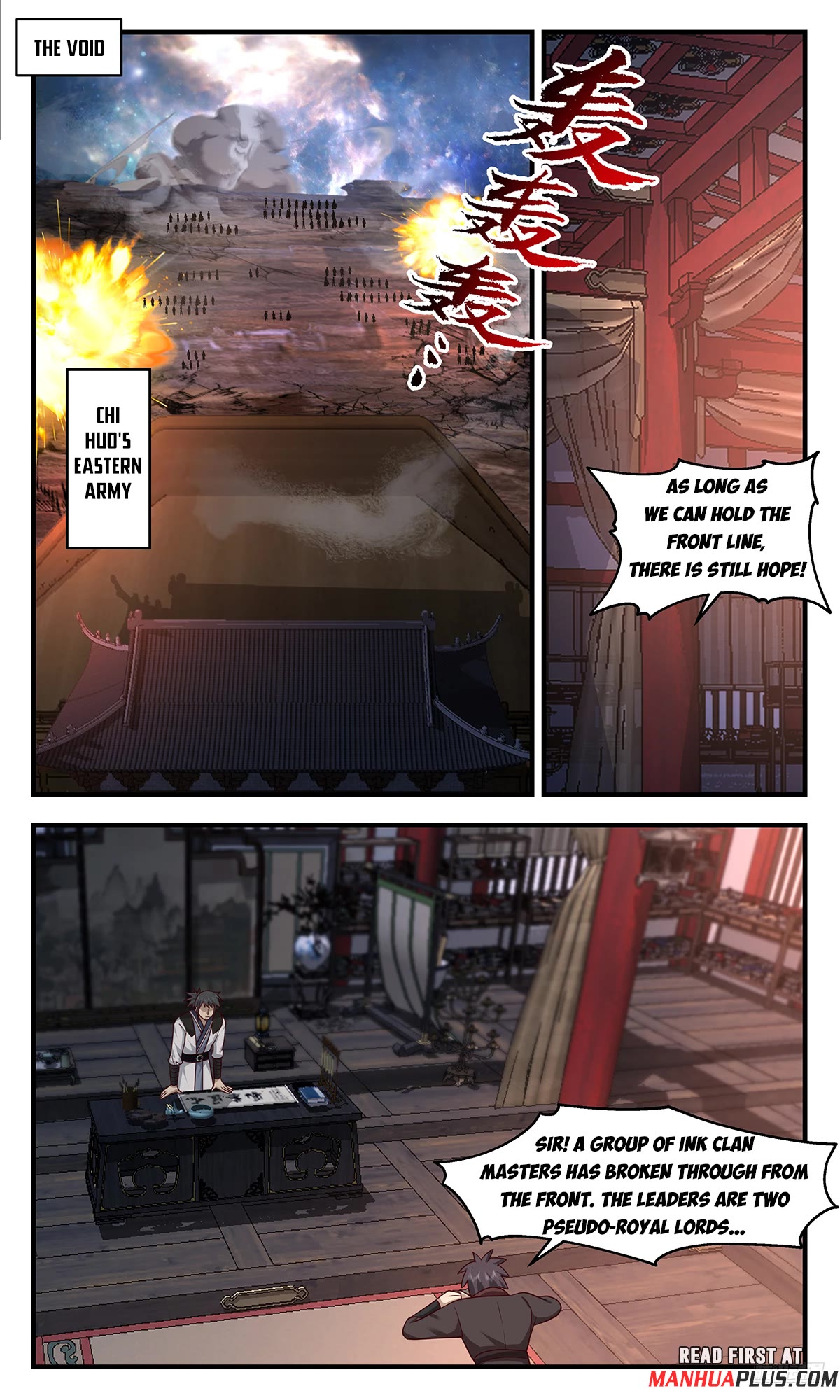 Martial Peak Chapter 3629 page 11 - Chapter 3629