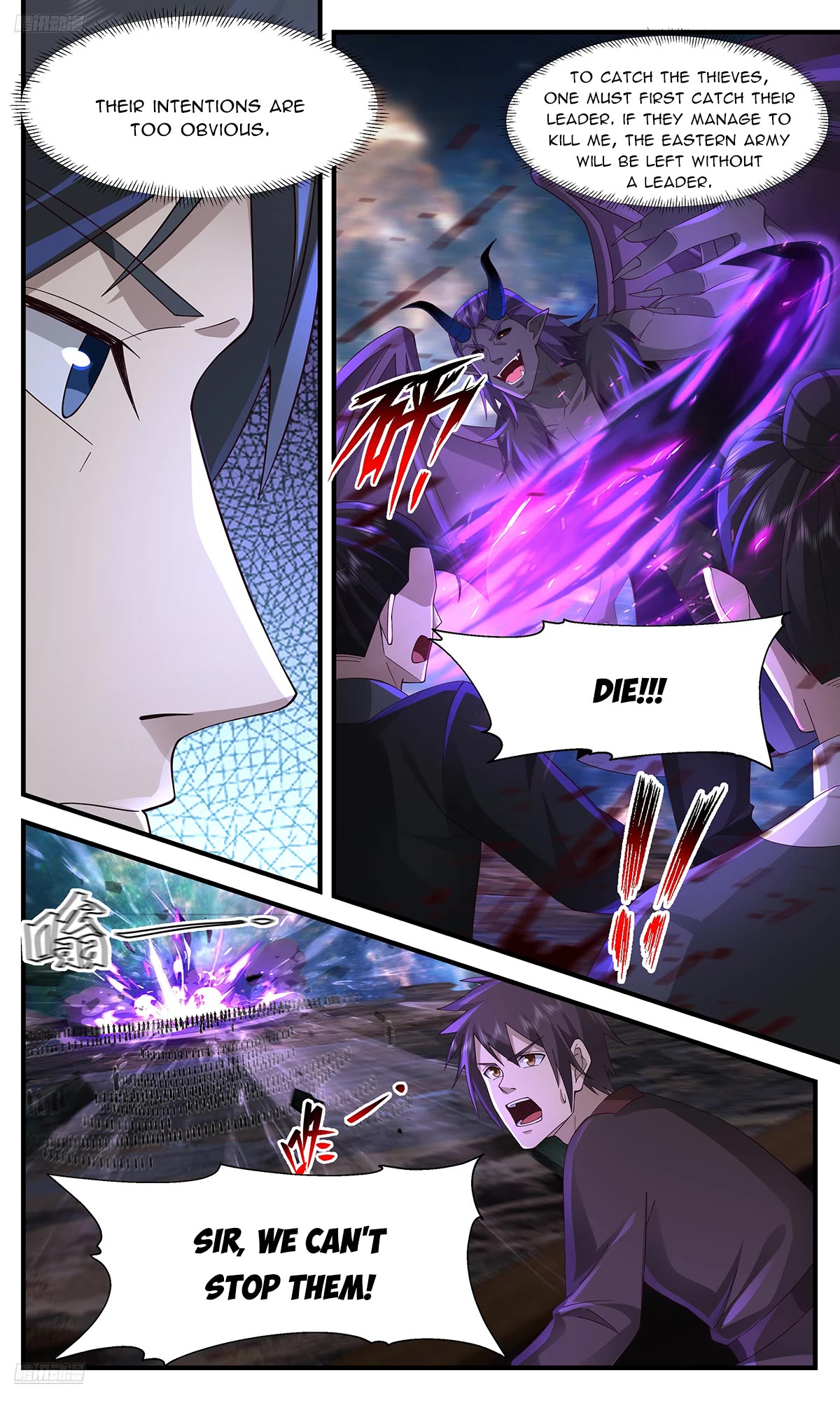 Martial Peak Chapter 3630 page 2 - Chapter 3630