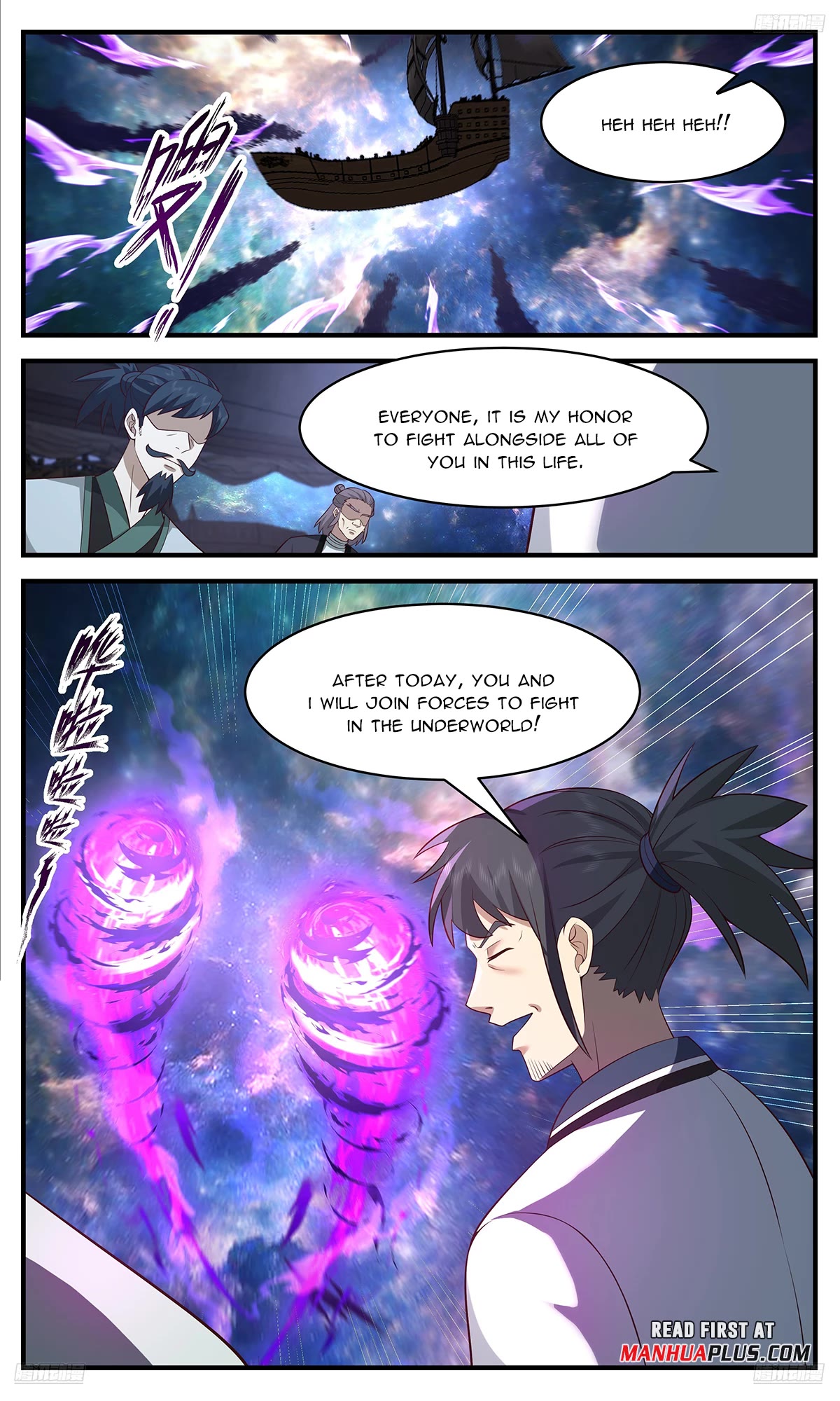 Martial Peak Chapter 3630 page 7 - Chapter 3630