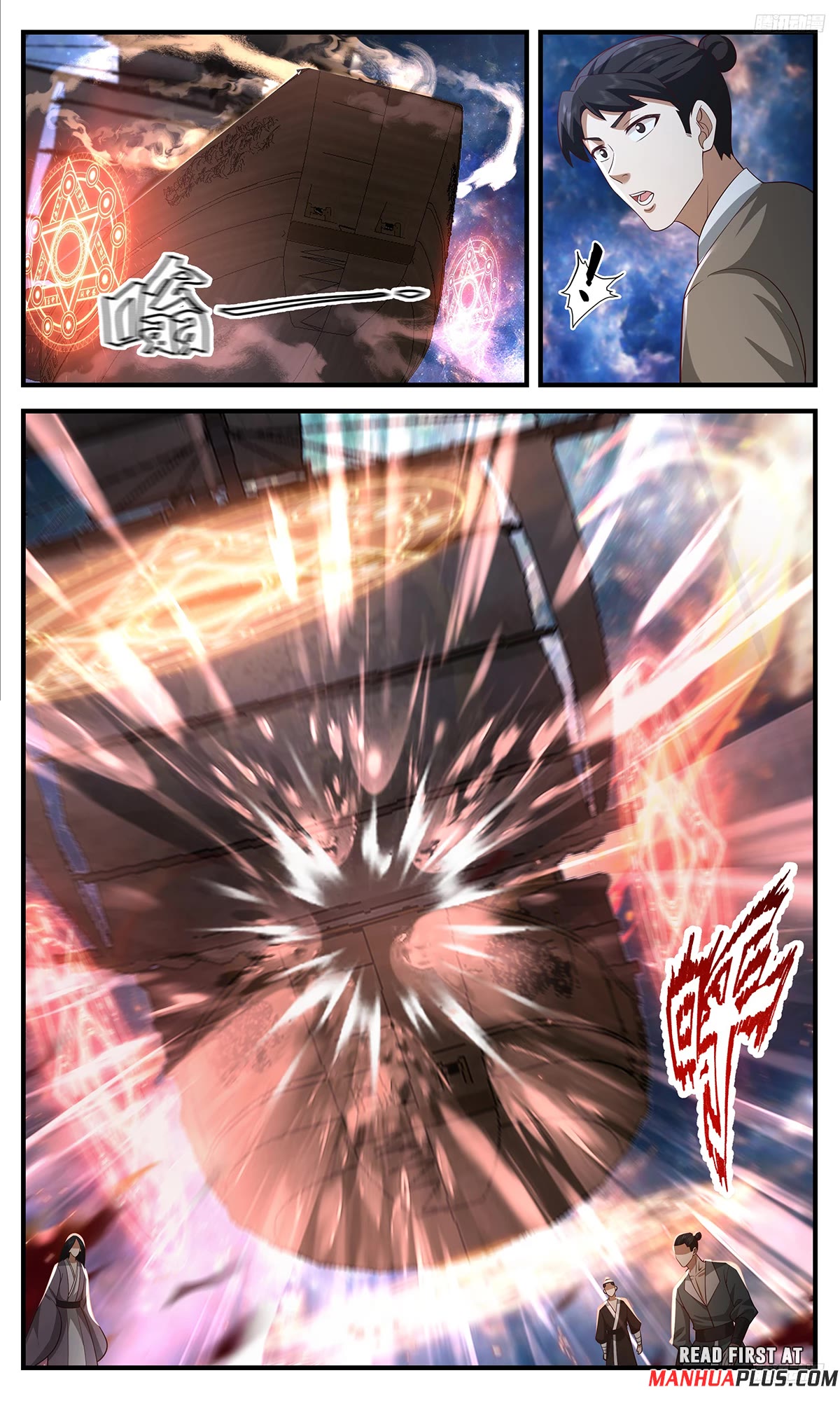 Martial Peak Chapter 3630 page 9 - Chapter 3630