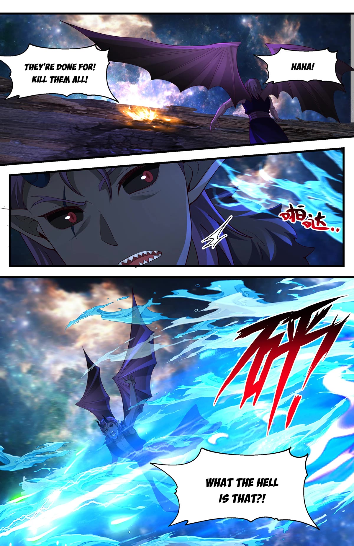 Martial Peak Chapter 3631 page 12 - Chapter 3631