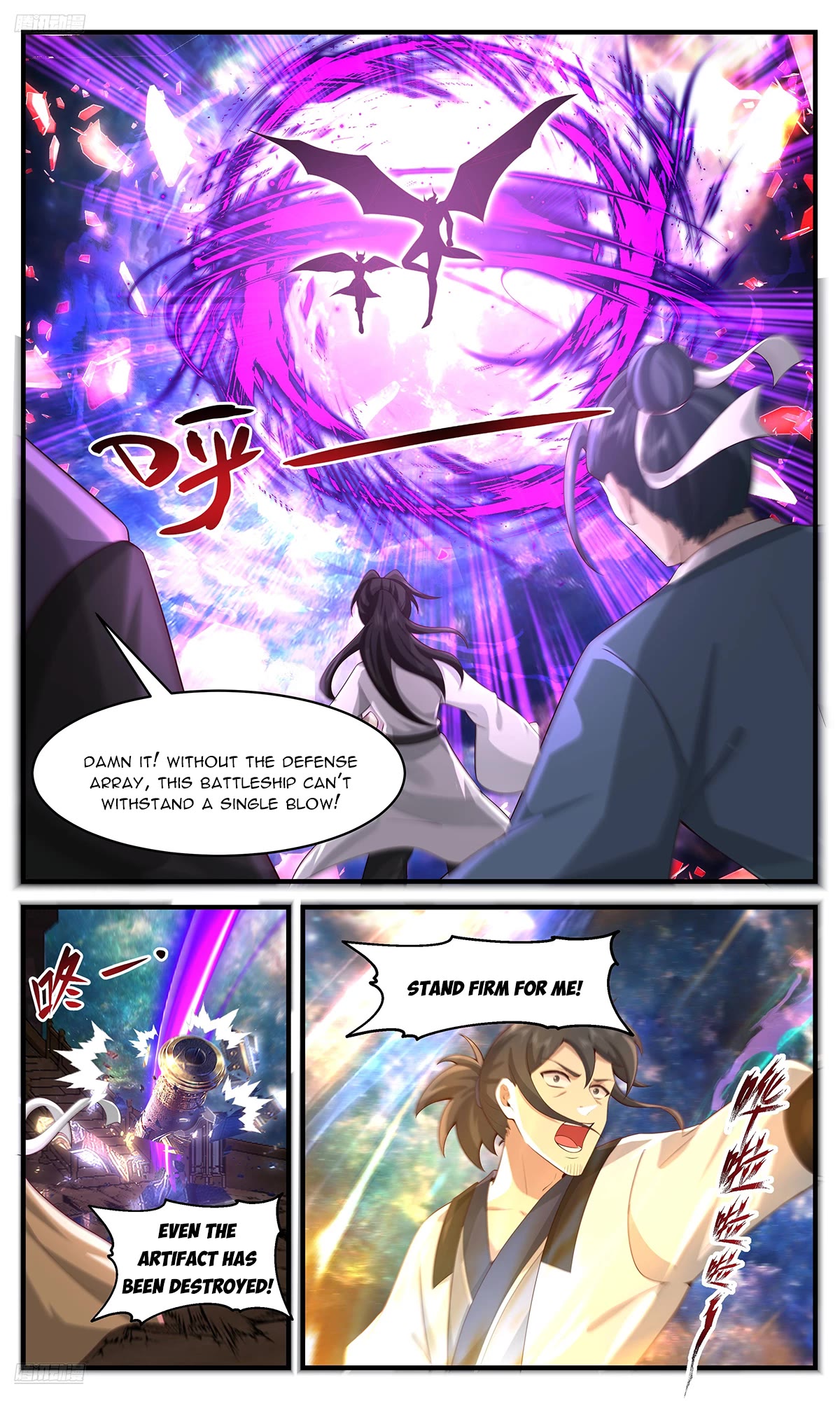 Martial Peak Chapter 3631 page 2 - Chapter 3631