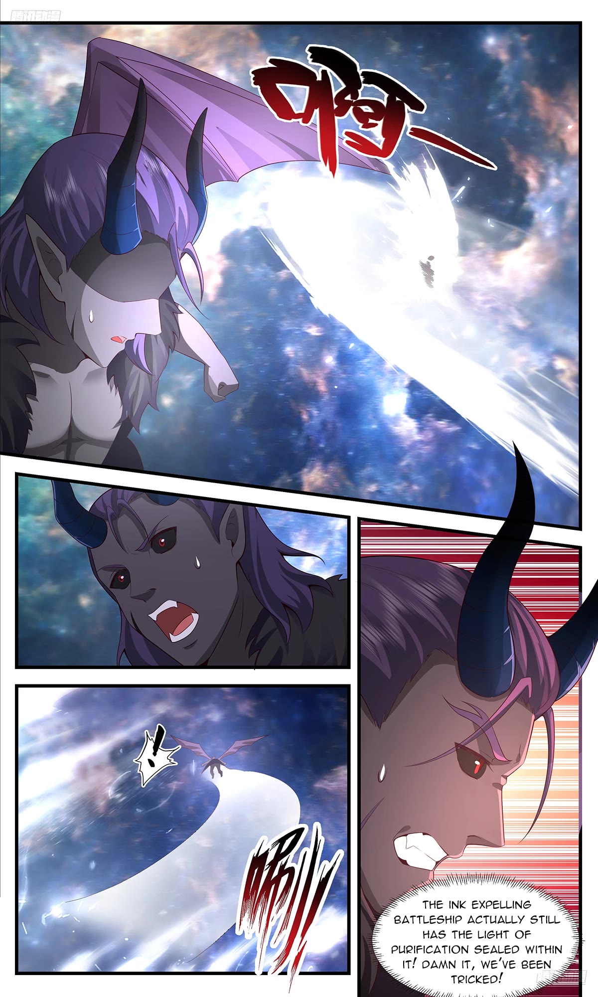 Martial Peak Chapter 3631 page 6 - Chapter 3631