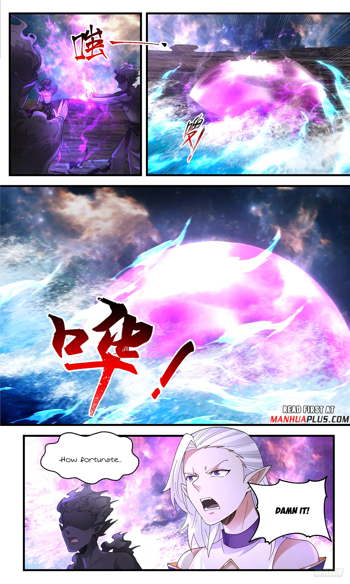 Martial Peak Chapter 3632 page 11 - Chapter 3632