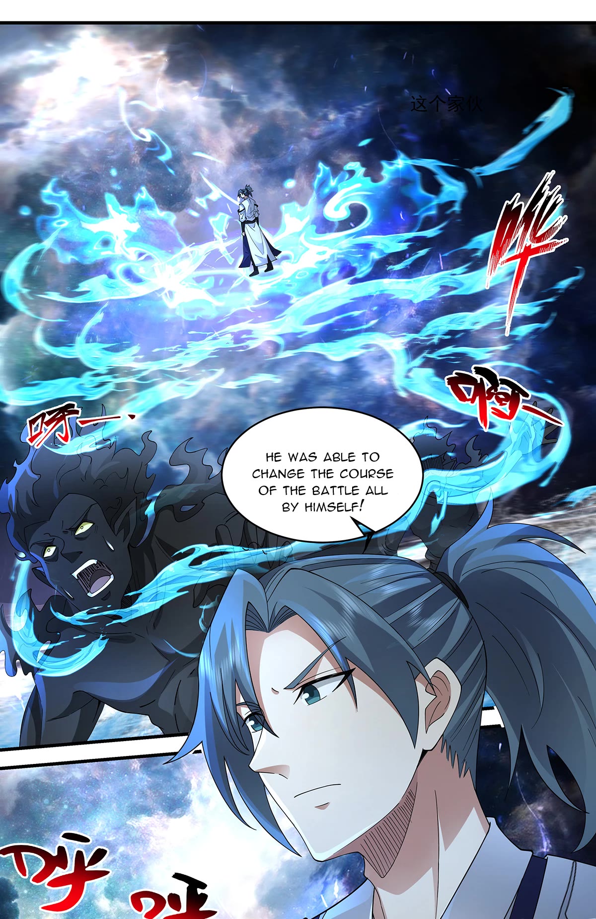 Martial Peak Chapter 3632 page 12 - Chapter 3632