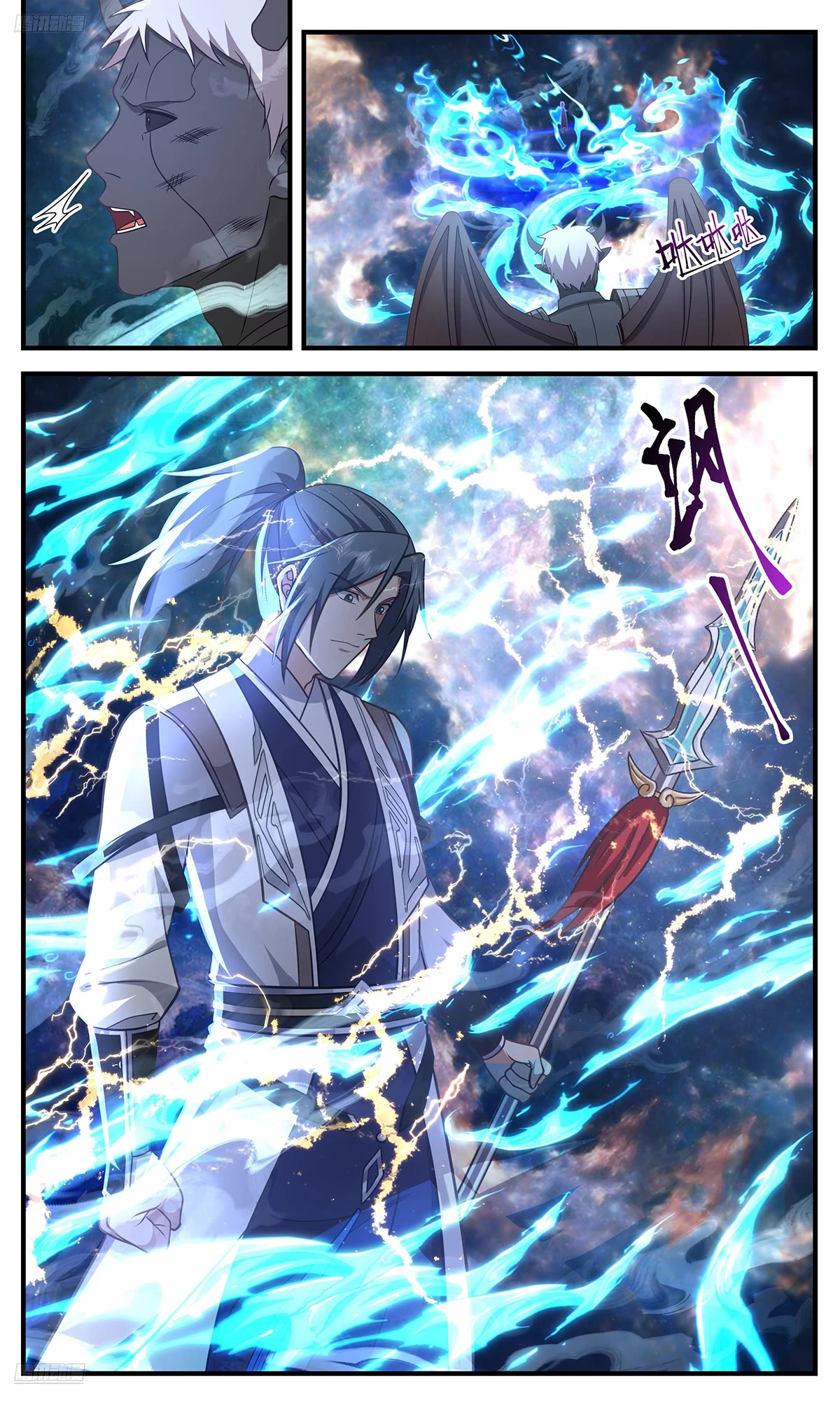 Martial Peak Chapter 3632 page 2 - Chapter 3632