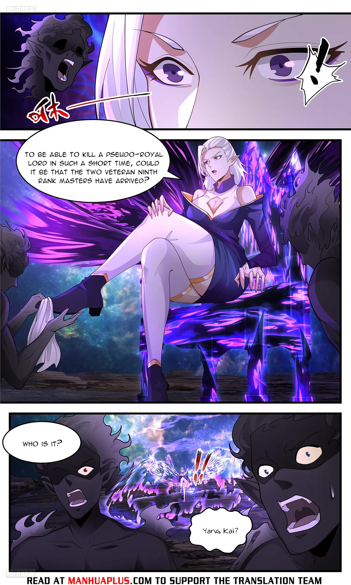 Martial Peak Chapter 3632 page 8 - Chapter 3632