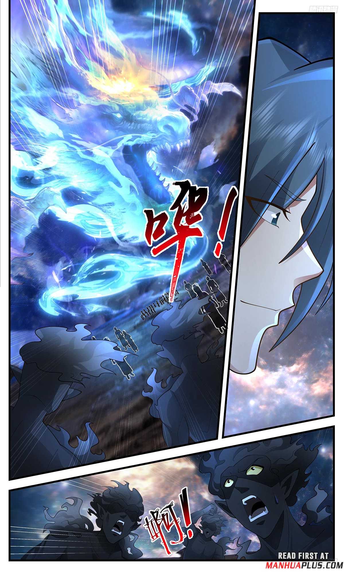 Martial Peak Chapter 3632 page 9 - Chapter 3632