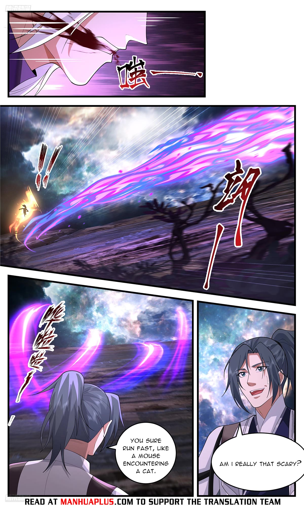 Martial Peak Chapter 3633 page 8 - Chapter 3633