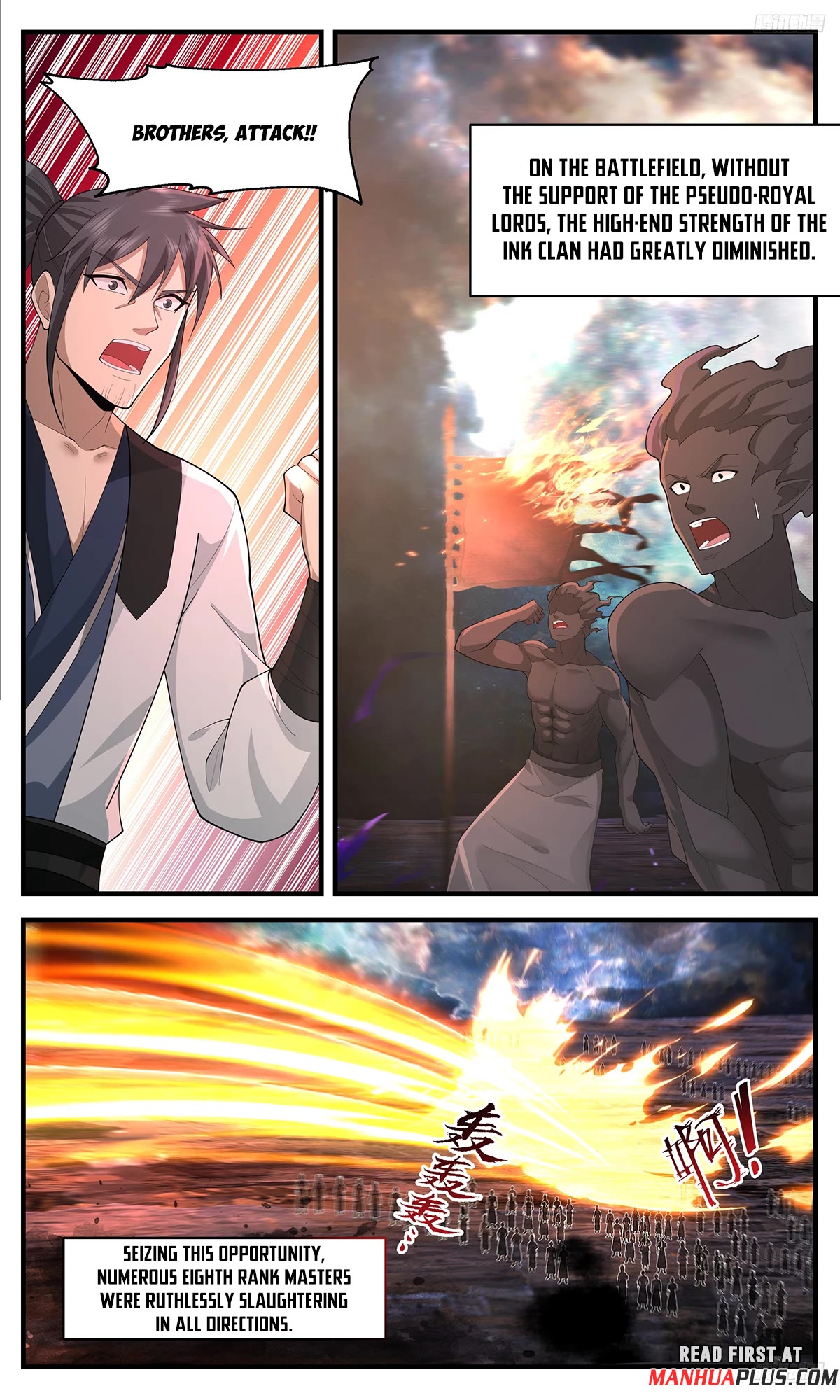 Martial Peak Chapter 3633 page 9 - Chapter 3633